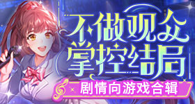 给阿嬷的情书暴走老奶
