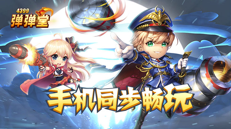 又一大国重器硬核刷屏