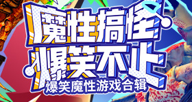 miya蜜芽tv入口在线讲解