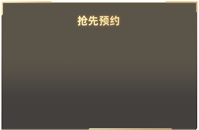 常石磊说没听过李宇春的歌