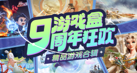 汉坦病毒在湖南有传播风险吗