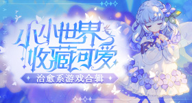 岁老太染手指甲每天喝小酒